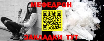 кокаин Свободный