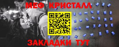 марки lsd Севастополь