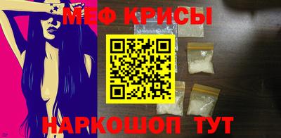 гидра Рузаевка