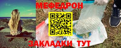 марихуана Рязань