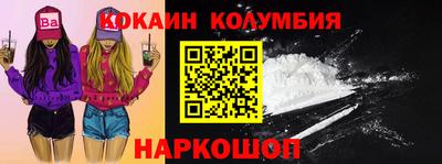 марихуана Рязань
