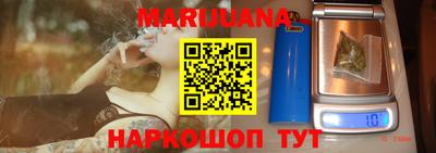 марки lsd Севастополь