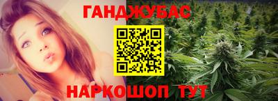 кокаин Свободный