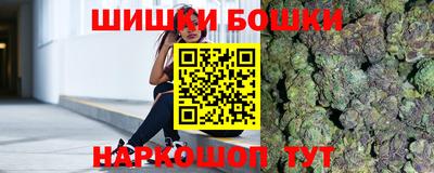 гидра Рузаевка