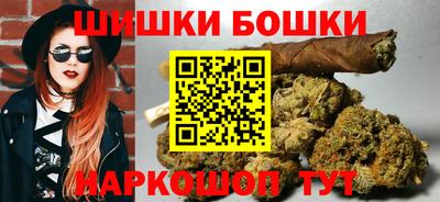гидра Рузаевка