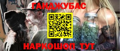 кокаин Свободный
