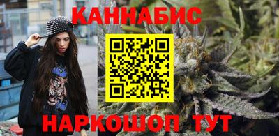 гидра Рузаевка