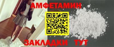марки lsd Севастополь