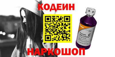 марки lsd Севастополь